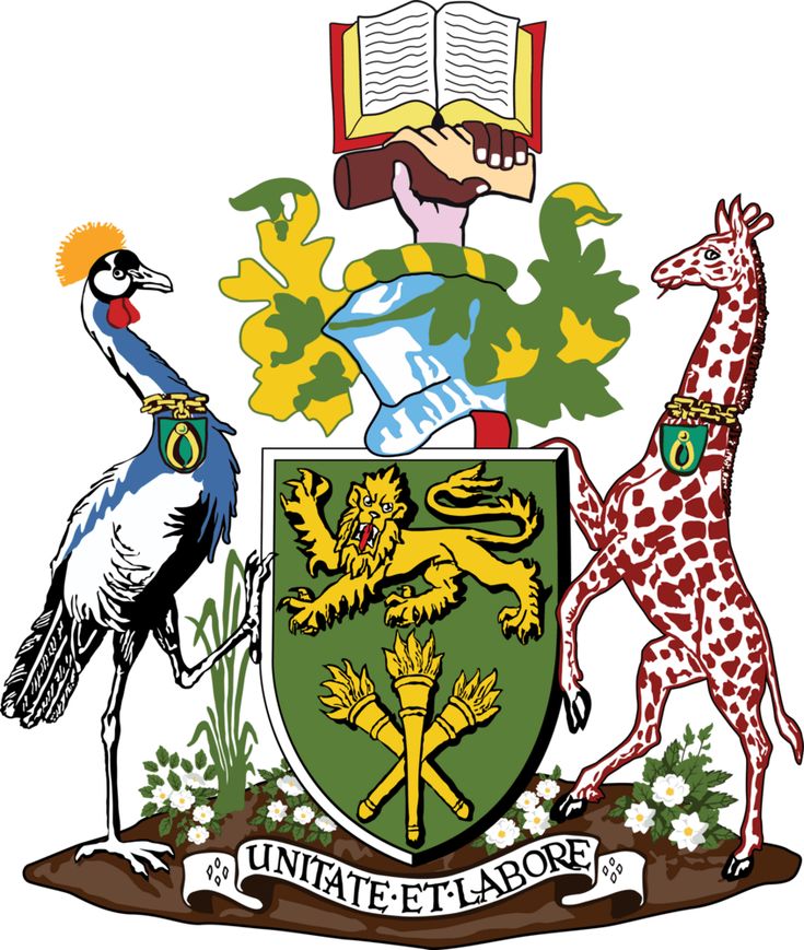 University of Nairobi